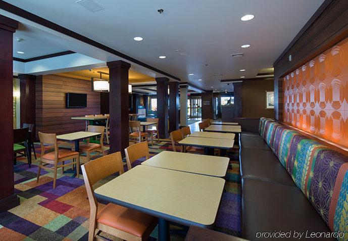 Fairfield And By Marriott Hotel 3*